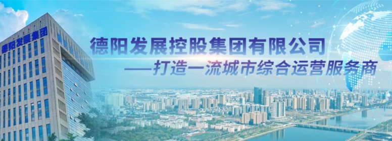 龙珠体育（中国）官方网站介绍